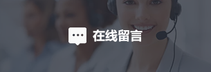 云顶集团(中国区)有限公司 - 官方网站