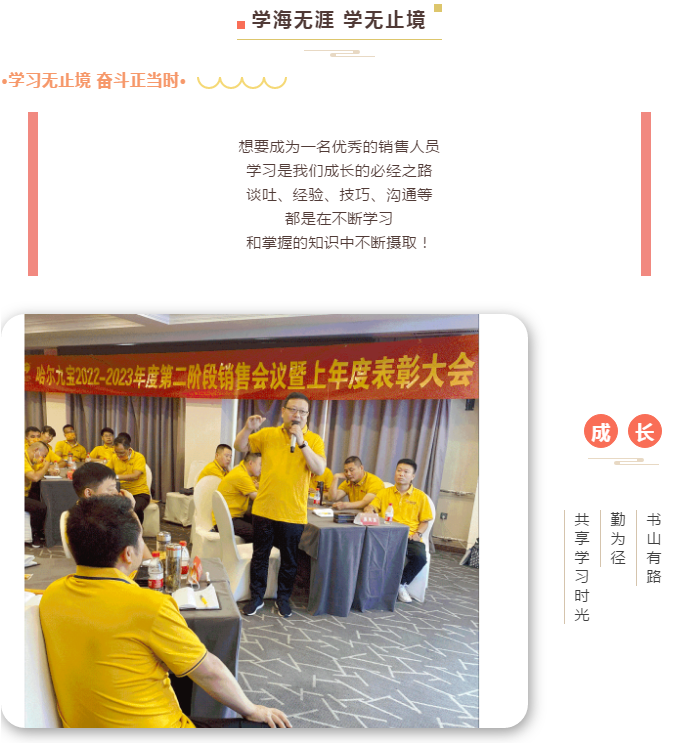 云顶集团(中国区)有限公司 - 官方网站