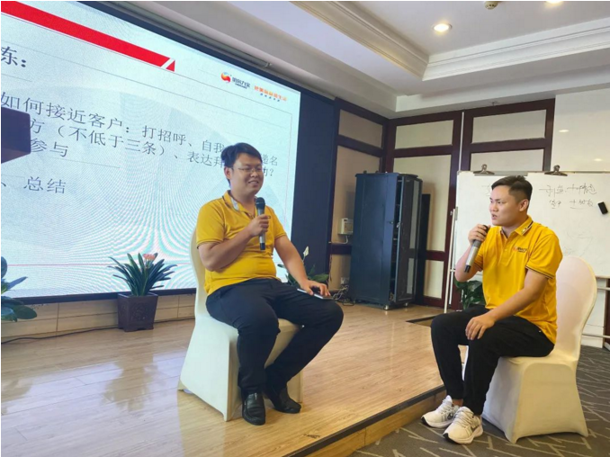 云顶集团(中国区)有限公司 - 官方网站
