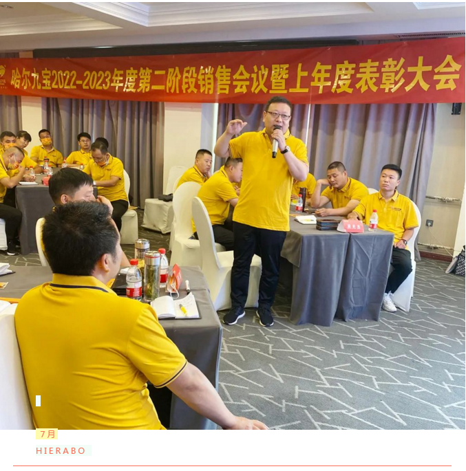云顶集团(中国区)有限公司 - 官方网站