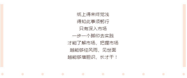 云顶集团(中国区)有限公司 - 官方网站