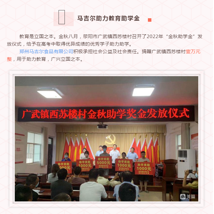 云顶集团(中国区)有限公司 - 官方网站