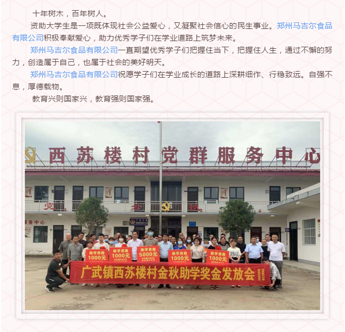 云顶集团(中国区)有限公司 - 官方网站