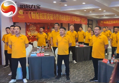《相信自己》大合唱丨相信自己，命运靠自己掌握，相信自己，梦想靠努力实现！