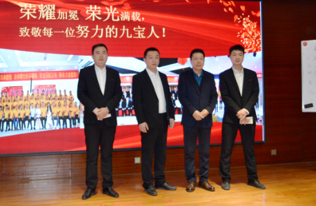 云顶集团(中国区)有限公司 - 官方网站