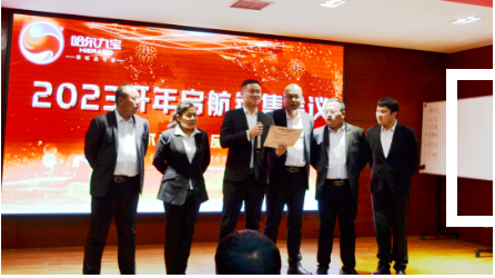 云顶集团(中国区)有限公司 - 官方网站