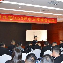 云顶集团(中国区)有限公司 - 官方网站