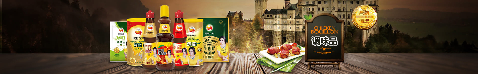 云顶集团系列
