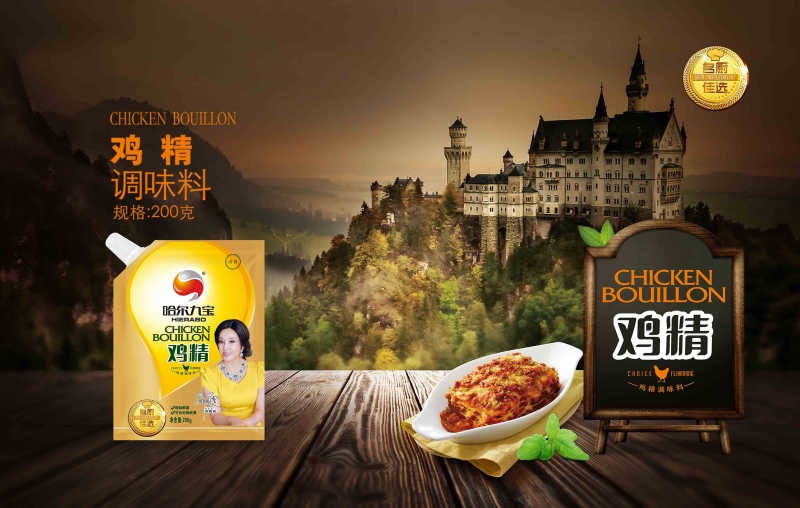 云顶集团鸡精