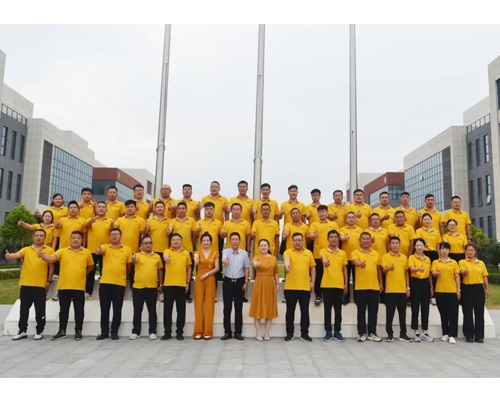 云顶集团二阶段销售表彰大会暨下阶段启航会议圆满召开！