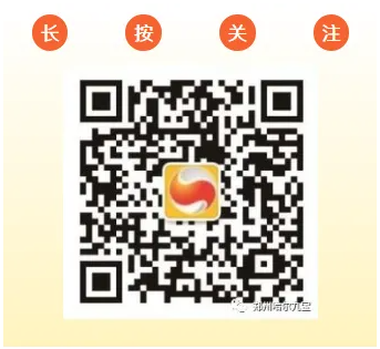 云顶集团(中国区)有限公司 - 官方网站