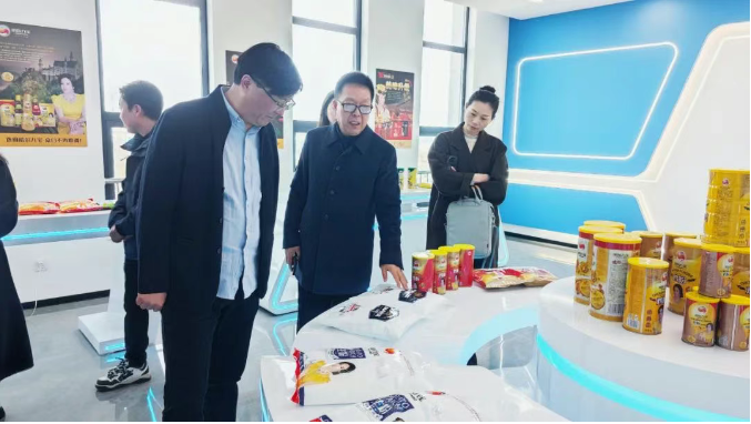 云顶集团(中国区)有限公司 - 官方网站