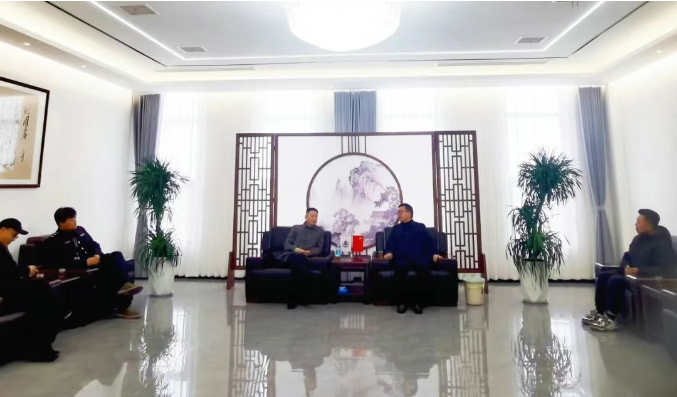 云顶集团(中国区)有限公司 - 官方网站