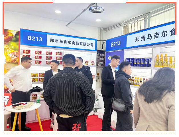 云顶集团(中国区)有限公司 - 官方网站
