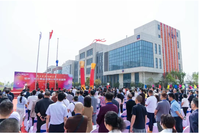 云顶集团(中国区)有限公司 - 官方网站
