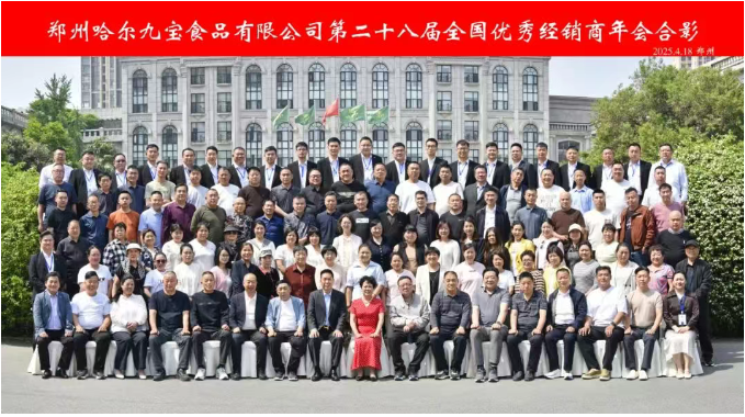 云顶集团(中国区)有限公司 - 官方网站