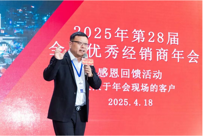 云顶集团(中国区)有限公司 - 官方网站