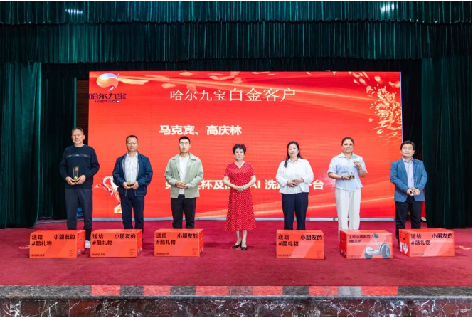 云顶集团(中国区)有限公司 - 官方网站