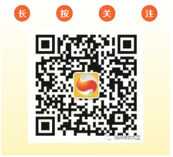 云顶集团(中国区)有限公司 - 官方网站