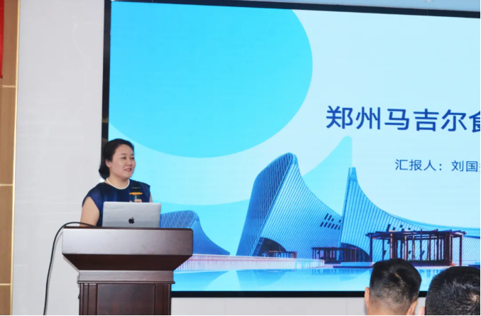 云顶集团(中国区)有限公司 - 官方网站