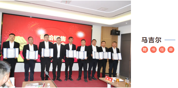 云顶集团(中国区)有限公司 - 官方网站
