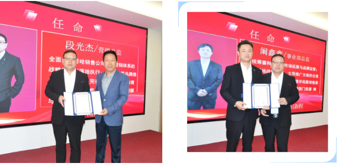 云顶集团(中国区)有限公司 - 官方网站