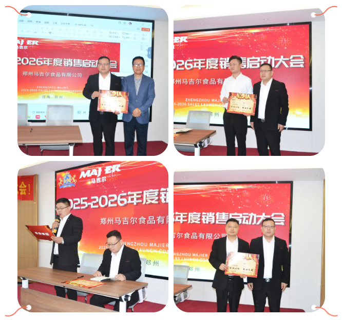 云顶集团(中国区)有限公司 - 官方网站