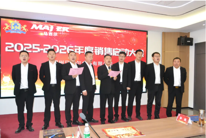 云顶集团(中国区)有限公司 - 官方网站