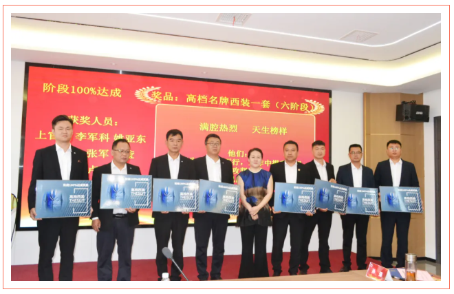 云顶集团(中国区)有限公司 - 官方网站