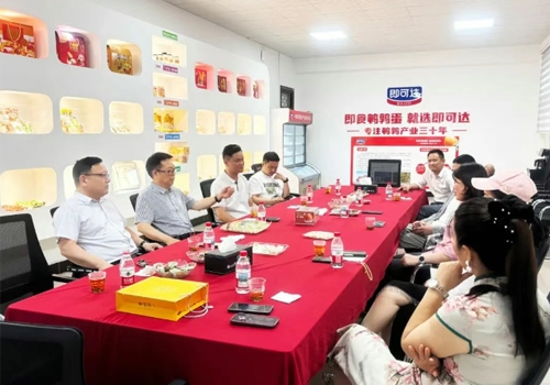 共合作、同发展丨郑州马吉尔同即可达食品公司就同发展上深度交流，达成战略合作意向！