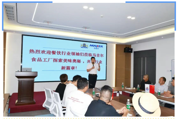 云顶集团(中国区)有限公司 - 官方网站