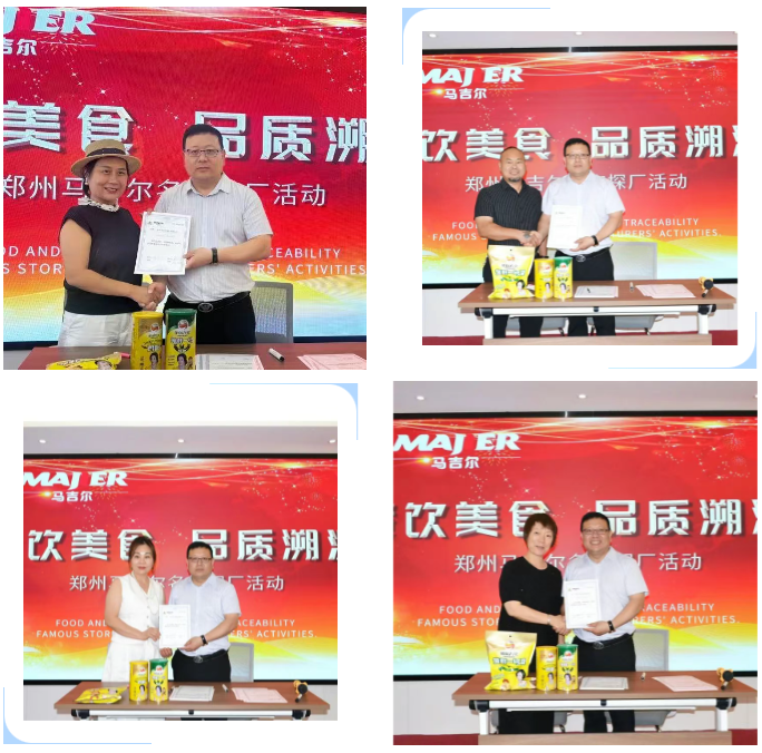 云顶集团(中国区)有限公司 - 官方网站