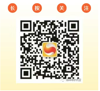 云顶集团(中国区)有限公司 - 官方网站