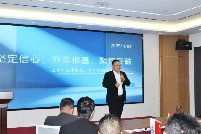 云顶集团(中国区)有限公司 - 官方网站