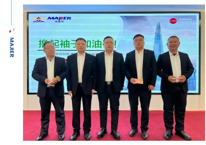 云顶集团(中国区)有限公司 - 官方网站