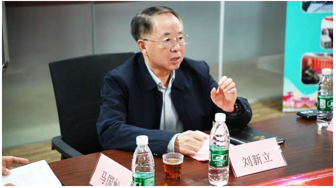 云顶集团(中国区)有限公司 - 官方网站