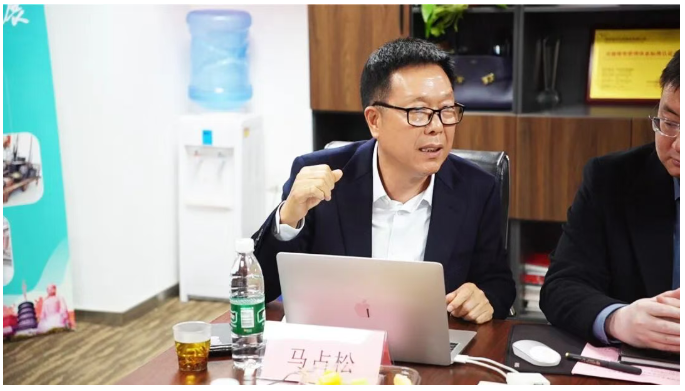 云顶集团(中国区)有限公司 - 官方网站