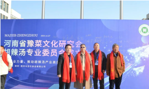 云顶集团(中国区)有限公司 - 官方网站