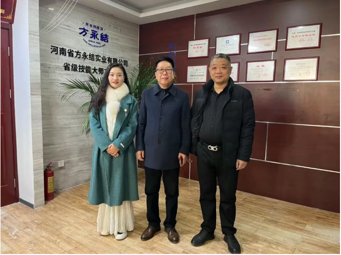 云顶集团(中国区)有限公司 - 官方网站