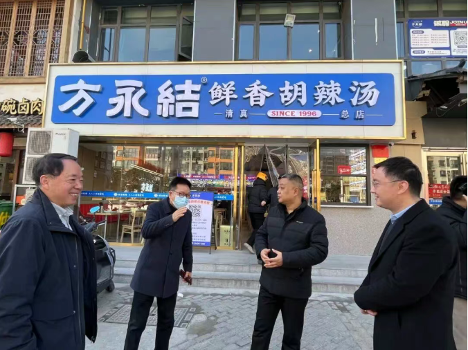 云顶集团(中国区)有限公司 - 官方网站