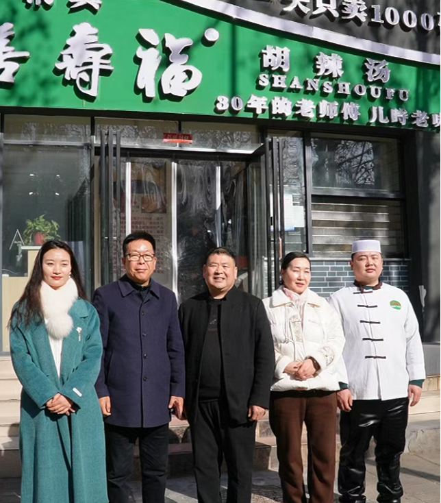云顶集团(中国区)有限公司 - 官方网站