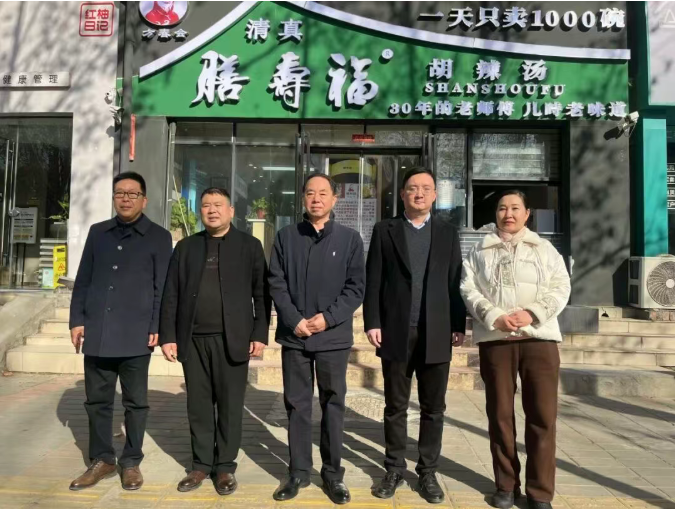 云顶集团(中国区)有限公司 - 官方网站