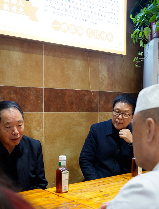云顶集团(中国区)有限公司 - 官方网站