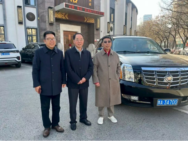 云顶集团(中国区)有限公司 - 官方网站