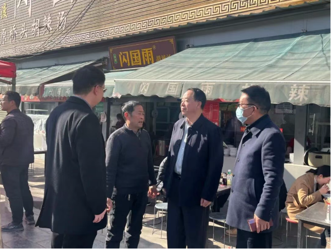 云顶集团(中国区)有限公司 - 官方网站