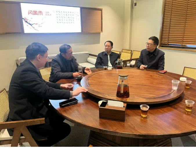 云顶集团(中国区)有限公司 - 官方网站