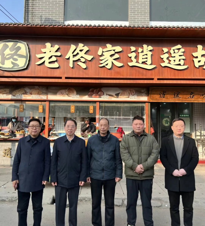 云顶集团(中国区)有限公司 - 官方网站