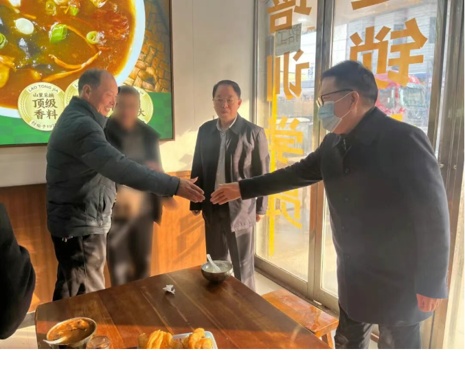 云顶集团(中国区)有限公司 - 官方网站