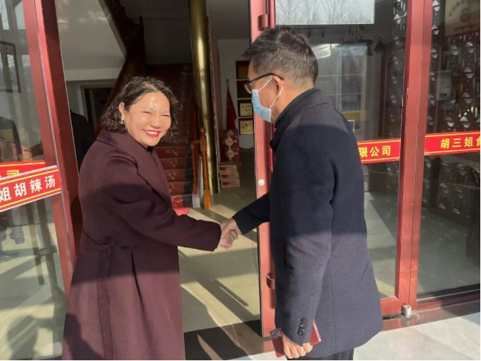 云顶集团(中国区)有限公司 - 官方网站