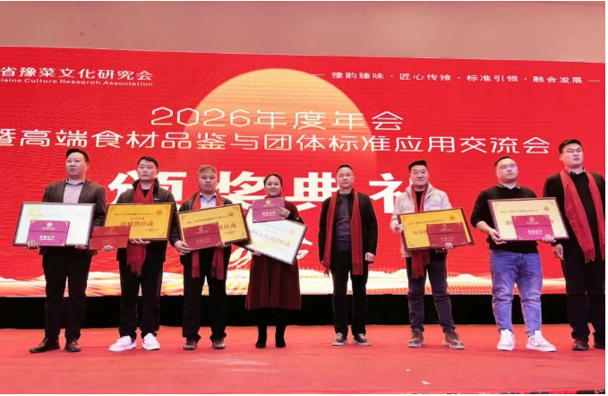 云顶集团(中国区)有限公司 - 官方网站